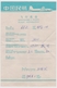 J538  China  Chinese Civil Aviation - 中国民航 -Flight Information - 1964.4.3. - Certificats De Vol