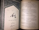 Delcampe - یادگار Persian Magazine Yadgar 1948 Iran 6 Issue - Cultural