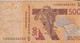 500 Francs CFA - Banque Centrale Des états De L'Afrique De L'ouest - Utilisé -  2012 - Altri – Africa