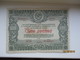 RUSSIA USSR STATE LOAN BOND OBLIGATION 100 RUBLES 1946 , 0 - Russie