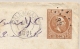 Nederlands Indië - 1881 - 10 Cent Willem III, Envelop G1 Met Kleinrond &amp; Puntstempel Palembang Naar Soerabaja - Nederlands-Indië