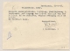 Nederlands Indië - 1947 - 3,5 Cent Strand Met Palmbomen, Briefkaart G75 Van PV2 PONTIANAK Naar Batavia - Nederlands-Indië