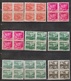 ISRAEL Scott # Between 463 & 474 + 393 MNH Blocks - Landscapes - Minor Faults - Unused Stamps (without Tabs)