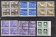 ISRAEL Scott # Between 463 & 474 + 393 MNH Blocks - Landscapes - Minor Faults - Unused Stamps (without Tabs)