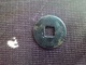 CHINA ANCIENT CASH COIN - Chine