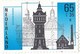 Nederland - FDC - Zomerzegels - Stoomgermaal/watertoren/geelgieterij - NVPH E244 - Monumenten