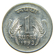 [NC] INDIA - 1 RUPEE RUPIA 1993 - India