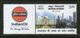 India 2017 Mathura Refinery My Stamp Taj Mahal Oil Petroleum Energy MNH # M77 - Oil