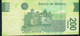 MEXICO P125j 200 PESOS 12.9.2011 Serie AL  VF. NO P.h. - Mexique