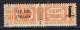 ITALIA RSI - 1944 - PACCHI POSTALI - VALORE DA 50 CENT. - MNH - Pacchi Postali