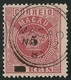 Macau Portugal China Chine 1885 - Tipo Coroa. Com Sobretaxa 5 Reis Sobre 20 Reis  - Crown - No 4 & 6 Surcharged - Used - Used Stamps