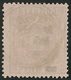 Macau Portugal China Chine 1885 - Tipo Coroa. Com Sobretaxa 5 Reis Sobre 20 Reis  - Crown - No 4 & 6 Surcharged - Used - Used Stamps