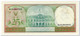 SURINAME,25 GULDEN,1985,P.127b ,AU-UNC - Surinam