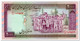 IRAN,2000 RIALS,1986,P.141j,UNC - Iran