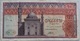 10 Pounds Egypt 14 September 1969 SIG/ Ahmed Nazmy  (Egypte) (Egitto) (Ägypten) (Egipto) (Egypten)  Africa - Egipto