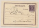 Nederlands Indië - 1878 - 5 Cent Willem III, Briefkaart G1 Met Rond- En Puntstempel SAMARANG Naar Soerabaja - Nederlands-Indië