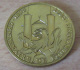 Médaille / Jeton 3 Euros De Lyon - Centenaire De Fourvière 1996 - TBE - Euros Of The Cities