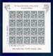 France, Bloc Feuillet, F5094, 5094/5095, Bloc Neuf **, TTB, 140 Ans Du Type Sage 1876, 70e Anniversaire Du Salon - Neufs