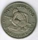 NOUVELLE-ZELANDE - ONE SHILLING 1934 Argent George V - New Zealand