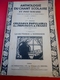 1946 ANTHOLOGIE CHANT SCOLAIRE CHANSONS POPULAIRES FRANÇAISES  ÎLE DE FRANCE-NORMANDIE  Musique-Textes Partitions - Song Books