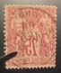 R1680/107 - SAGE TYPE I N°71 - CàD : AVESNE SUR HELPE (Nord) 31 JANVIER 1880 (défectueux) - 1876-1878 Sage (Typ I)