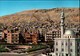 ! 1959 Ansichtskarte Aus Damaskus, Damas, Quartier Mouhadjirine, Moschee, Mosque - Syria
