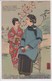La Chinoise Et La Japonaise , Dessin ,écrite En 1904 ,Japon Chine - Chine