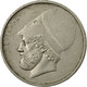 Monnaie, Grèce, 20 Drachmes, 1986, TB+, Copper-nickel, KM:133 - Grèce