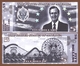 Delcampe - USA PRESIDENTS Set 7 Pcs 2018 Polymer UNC - Autres & Non Classés