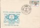 73467- TARGU MURES PHILATELIC EXHIBITION, SPECIAL COVER, BIKE, STAMP'S DAY STAMP, 1983, ROMANIA - Brieven En Documenten