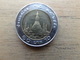 Thailande  10  Baht  2550  Y 227 - Thaïlande