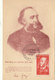 °°°  CARTE PREMIER JOUR JULES FERRY  °°°  ///  REF OCT.18  N° 7503 - Other & Unclassified