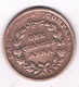 QUARTER ANNA 1835 INDIA / 6843/ - India