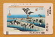 Japon Japan Free Front Bar Balken Phonecard (F) - / 110-6795 / Ando Hiroshige - Woodblock Painting / - Painting