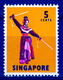 SINGAPORE  1968 5 C   PERF.13    MNH - Singapore (1959-...)