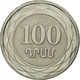 Monnaie, Armenia, 100 Dram, 2003, TTB+, Nickel Plated Steel, KM:95 - Armenia