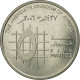 Monnaie, Jordan, Abdullah II, 5 Piastres, 2006/AH1427, TTB, Nickel Plated Steel - Jordanie