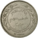 Monnaie, Jordan, Hussein, 50 Fils, 1/2 Dirham, 1977/AH1397, TB, Copper-nickel - Jordan