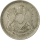 Monnaie, Égypte, 10 Piastres, 1972/AH1392, TTB, Copper-nickel, KM:430 - Egypte