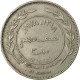 Monnaie, Jordan, Hussein, 50 Fils, 1/2 Dirham, 1977/AH1397, TTB, Copper-nickel - Jordanie