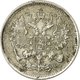 Monnaie, Russie, Nicholas II, 10 Kopeks, 1899, Saint-Petersburg, TB+, Argent - Russie