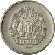 Monnaie, Roumanie, 5 Bani, 1966, TB, Nickel Clad Steel, KM:92 - Roumanie