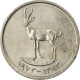 Monnaie, United Arab Emirates, 25 Fils, 1973/AH1393, British Royal Mint, TTB - Emirats Arabes Unis