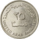 Monnaie, United Arab Emirates, 25 Fils, 1973/AH1393, British Royal Mint, TTB - United Arab Emirates