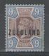 ZOULOULAND:  N°9 *      - Cote 100€ - - Zululand (1888-1902)