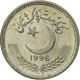 Monnaie, Pakistan, 25 Paisa, 1996, SUP, Copper-nickel, KM:58 - Pakistan