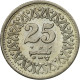 Monnaie, Pakistan, 25 Paisa, 1996, SUP, Copper-nickel, KM:58 - Pakistan