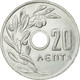 Monnaie, Grèce, 20 Lepta, 1959, TTB+, Aluminium, KM:79 - Grèce