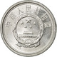 Monnaie, CHINA, PEOPLE'S REPUBLIC, Fen, 2005, TTB, Aluminium, KM:1 - China