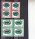 Stamps SOUTH SUDAN REVENUES OF CENTRAL EQUATORIAL STATE 2 BLOCKS OF 4 MNH - Sudan Del Sud